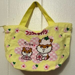A Rare Vintage Sanrio 2000 CoroCoroKuririn Lightweight Small Zip Tote Bag